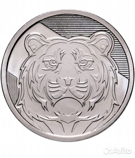 Сувенирный жетон