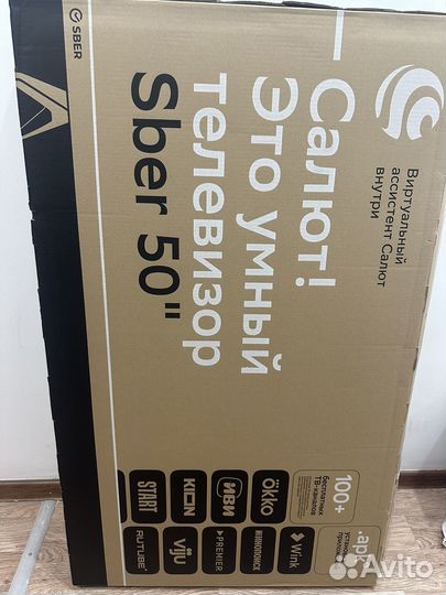 Телевизор SMART tv sber 50'