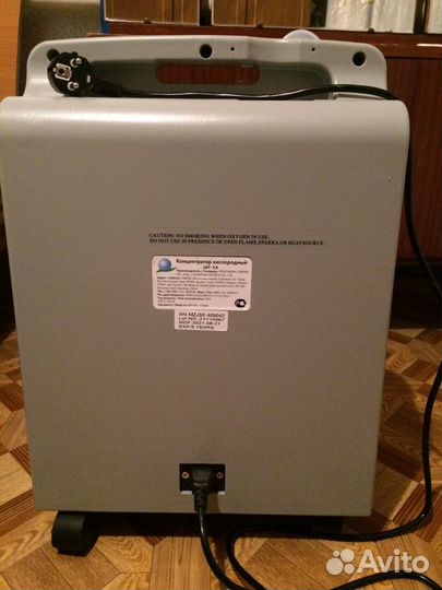 Кислородный концентратор Jay-5A