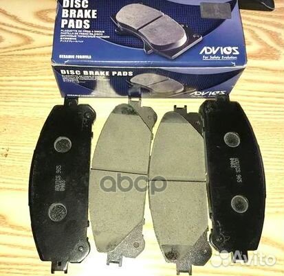 Дисковые тормозные колодки advics advics A1N191