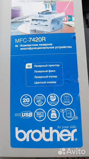 Мфу Принтер, сканер, копир brother mfc-7420
