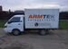 Hyundai Porter 2.5 MT, 2008, 215 000 км с пробегом, цена 640000 руб.