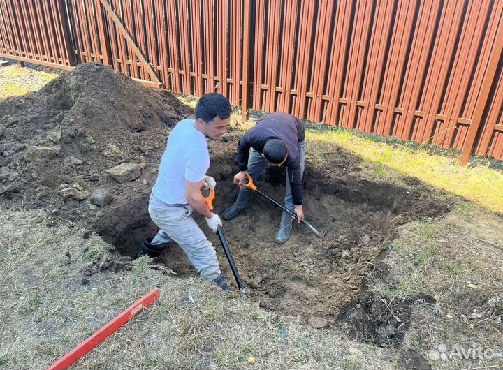 Септик Топас