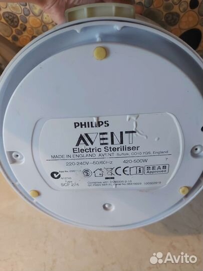Стирилизатор для бутылочек Philips avent
