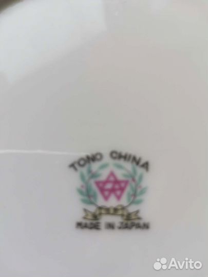 Набор столовой посуды гдр