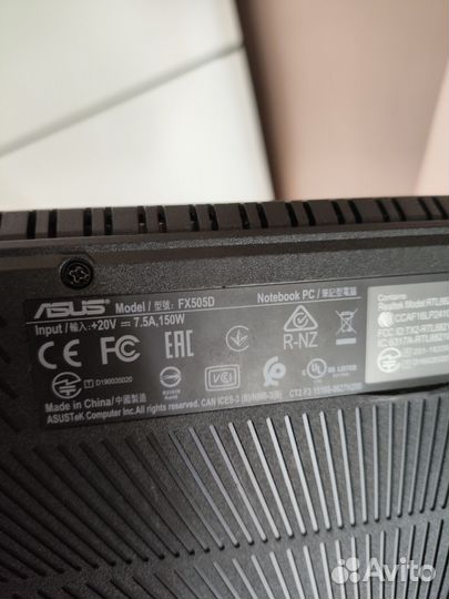 Ноутбук ryzen 7/1650/16 ddr4