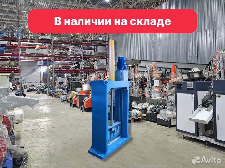 Гильотина гидравлическая PZO GGR 800