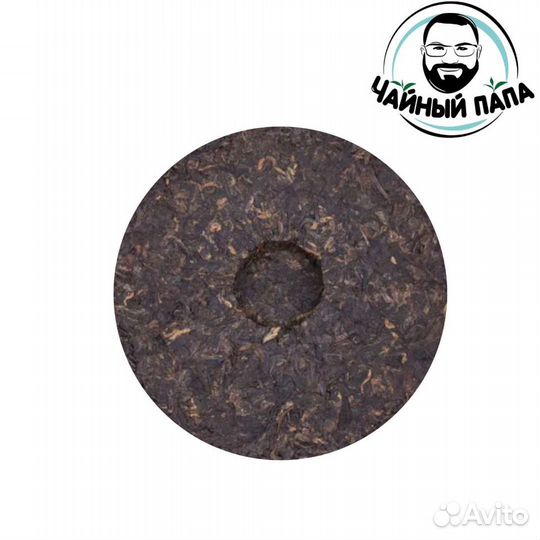 Мусульманский шен пуэр 1998