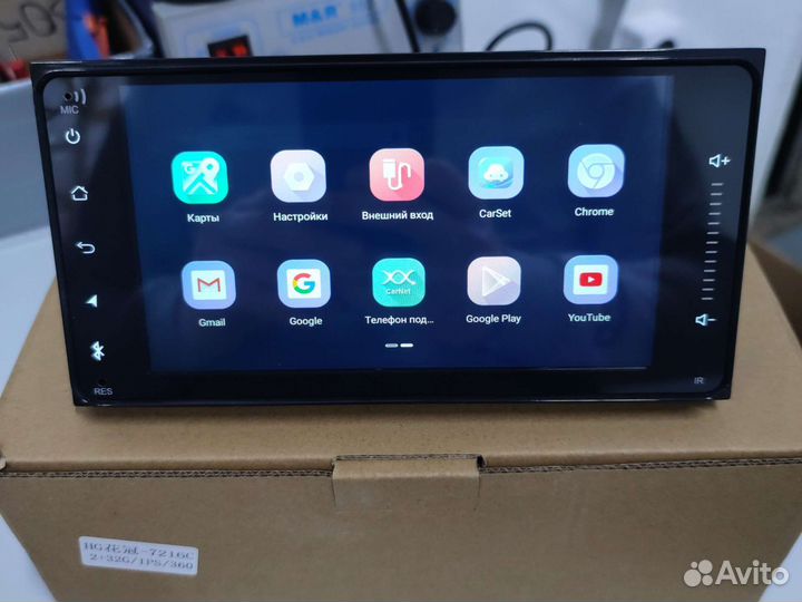 Штатная магнитола Toyota 20x10cm,2/32,EQ+Hi-Fi