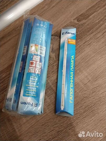 Галогенная лампа