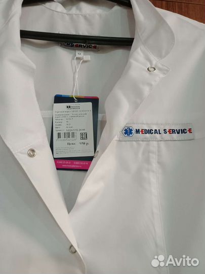 Медицинский халат