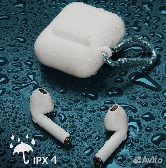 Беспроводные наушники