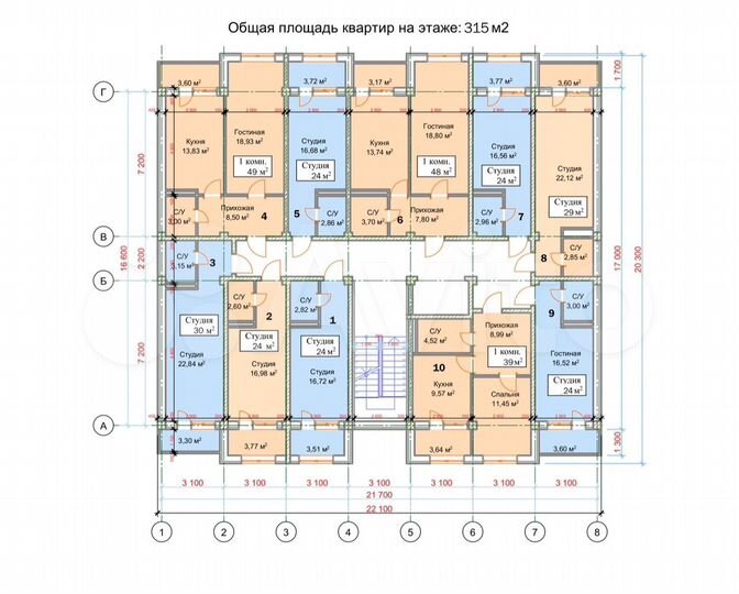 Квартира-студия, 24 м², 10/12 эт.
