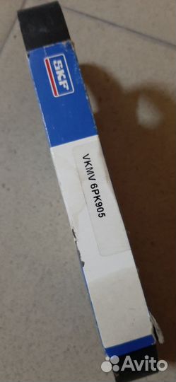 Ремень генератора Peugeot 308