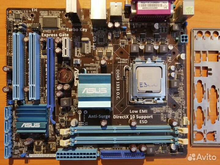 Материнские платы на LGA775 и AM2+ с процессорами