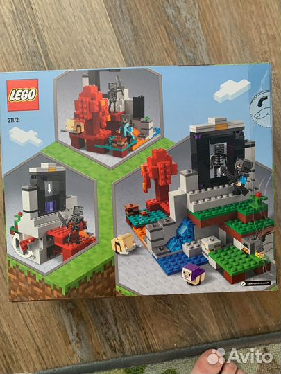 Lego minecraft 21172