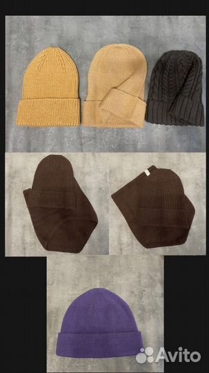 Шапки ручной работы