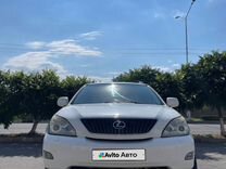 Lexus RX 3.3 AT, 2005, 176 117 км, с пробегом, цена 1 600 000 руб.