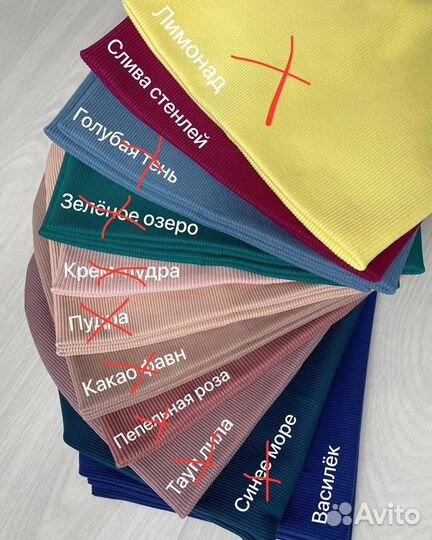 Шапка хлопок