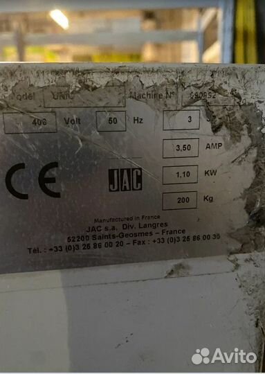 Машина тестоформовочная JAC unic