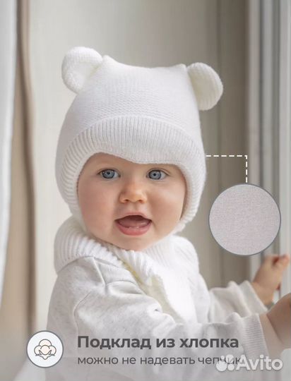 Зимний комбинезон arctiline 68