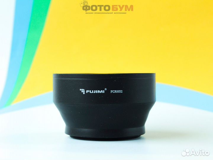 Бленда Fujimi универсальная складная 52mm