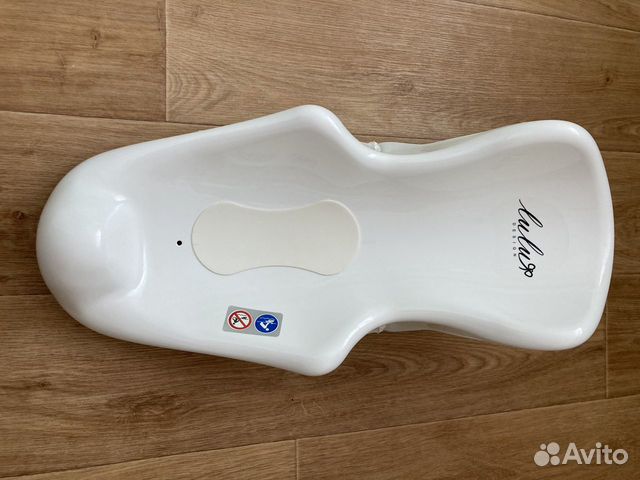 Горка для купания