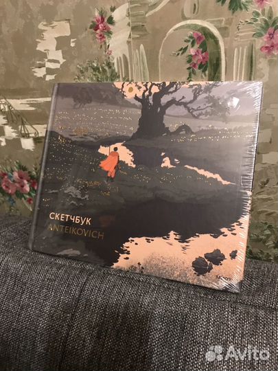 Скетчбук Anteikovich Антейку