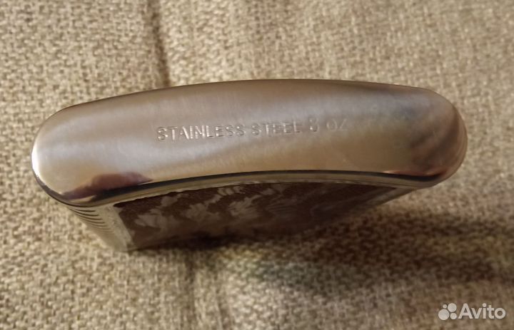 Фляжка карманная