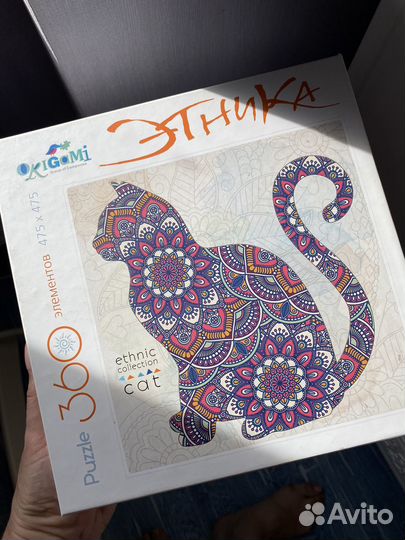 Пазл Кошка Этника 360