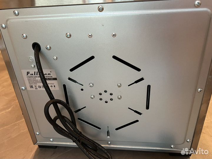 Сушилка для овощей и фруктов Pullman PL-1101