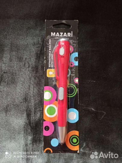 Ручка подарочная