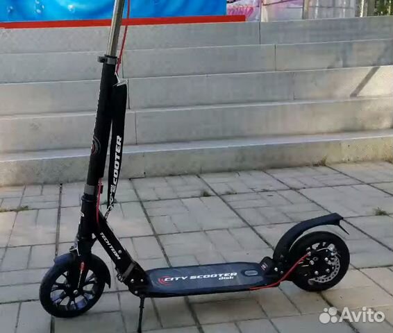 Самокат городской
