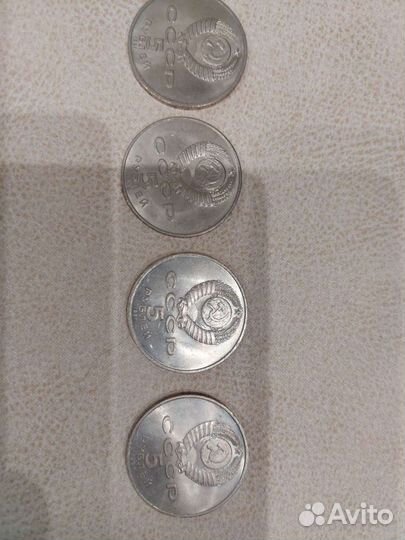 Монеты СССР 5 рублей