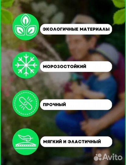 Шланг для полива, шланг поливочный, дача, огород