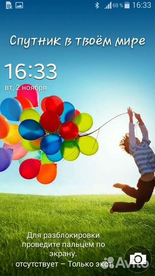 Материнская плата Samsung Galaxy S4 mini