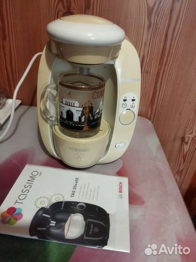 Капсульная кофемашина