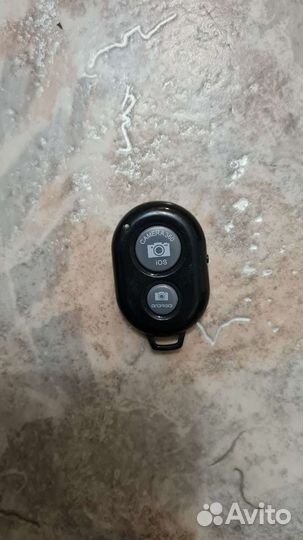 Сэлфи-палка с пультом