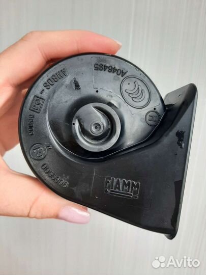 Автосигнал