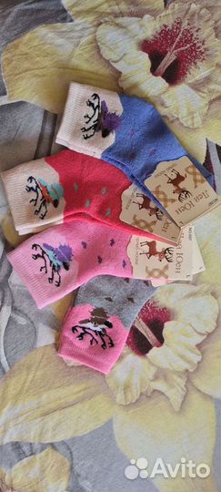 Носки махровые