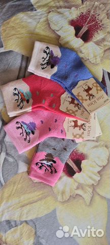 Носки махровые