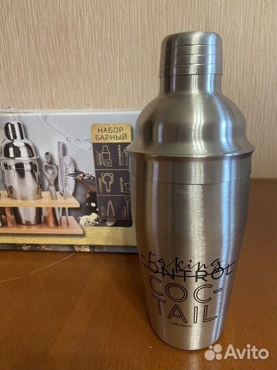 Набор для бармена/барный новый