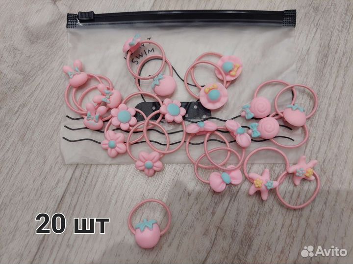 Резинки для волос. Новые. Очаровательные наборы