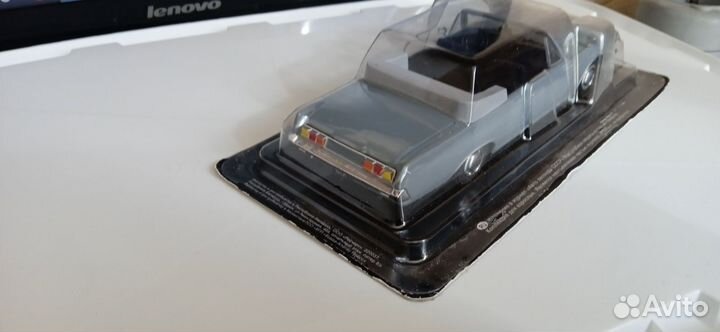 Модель автомобилязил117