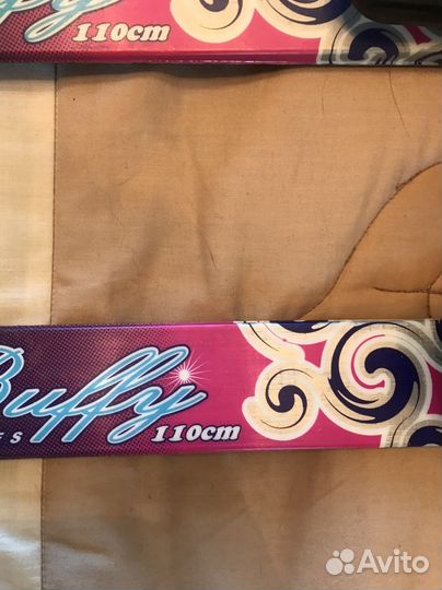 Лыжи детские 110