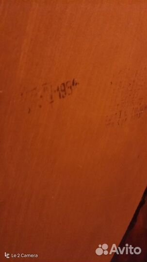 Зеркало металлическое советское