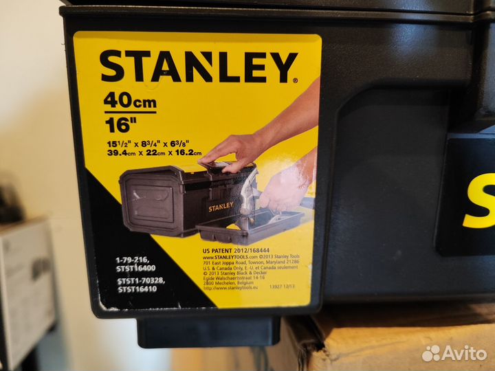 Ящик для инструмента Stanley