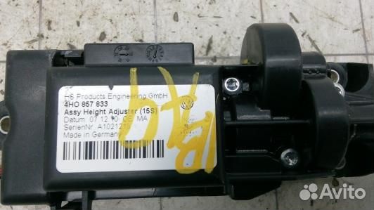 Блок управления audi A8 D4 (1BA09NC06)