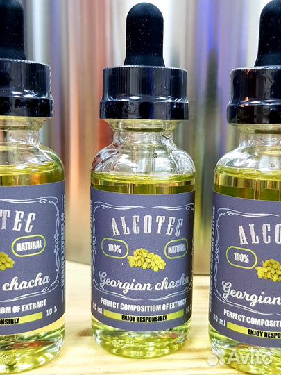 Alcotec Georgian Chaha - Эссенция Грузинская Чача