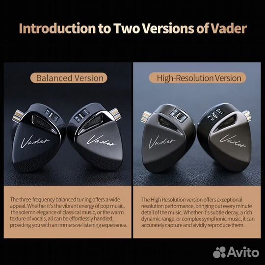 Наушники KZ Vader Balance